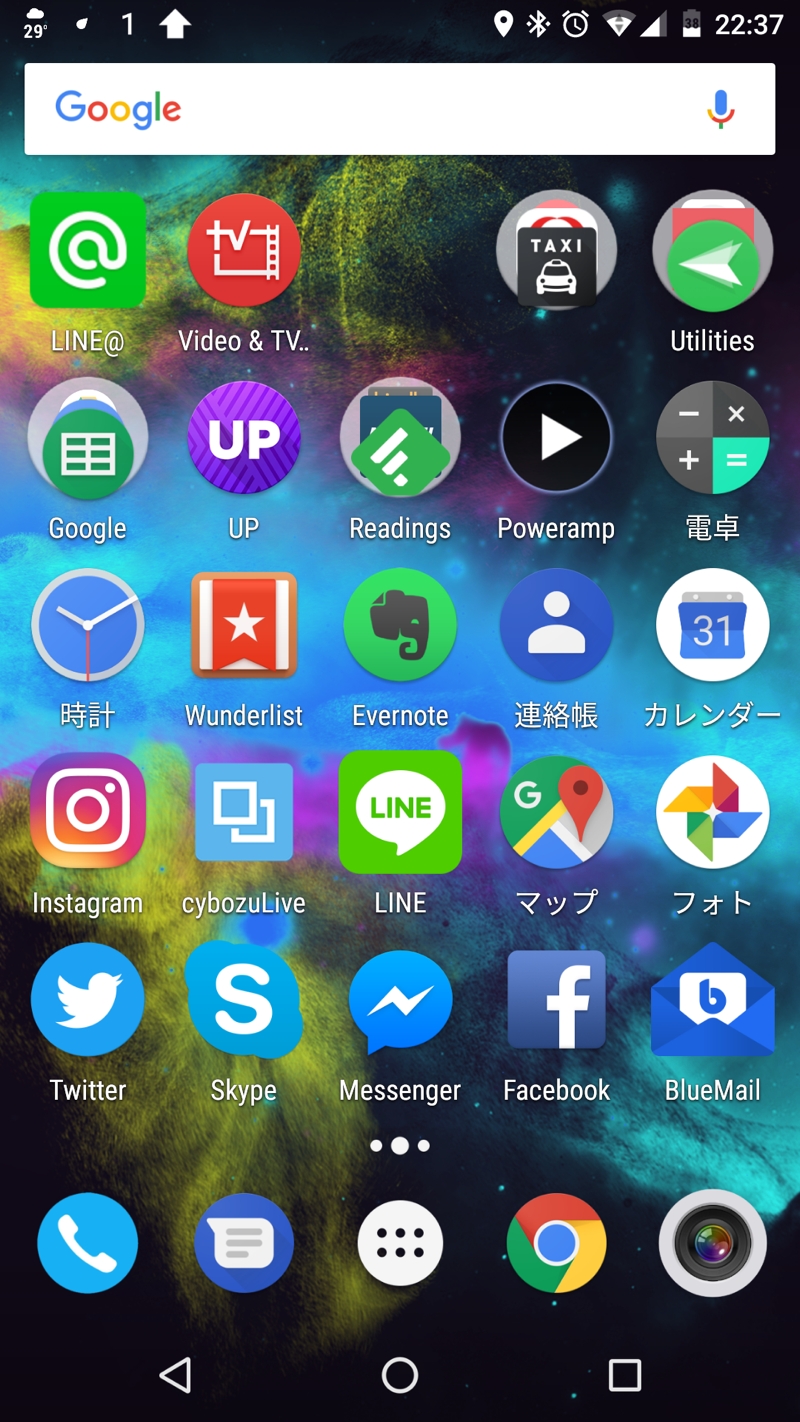 NEO01