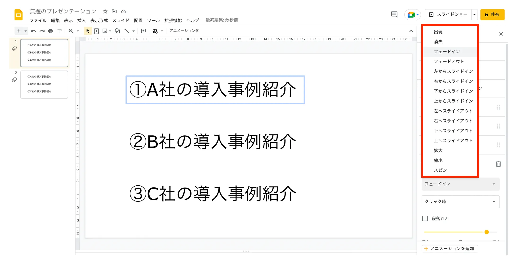 b39f090e2296a1dd13d7a7d0fd452f42