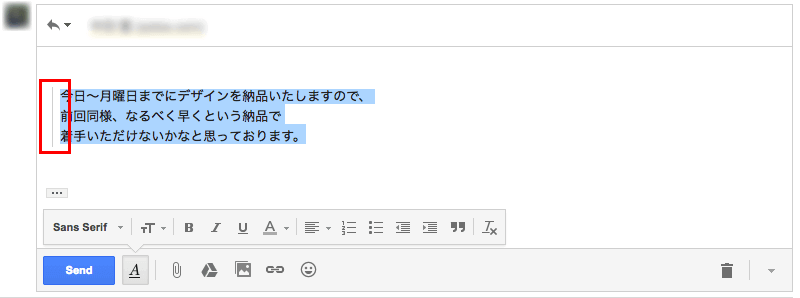 gmail quotation marks 02