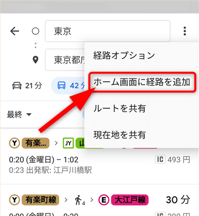 20190314 202a.min