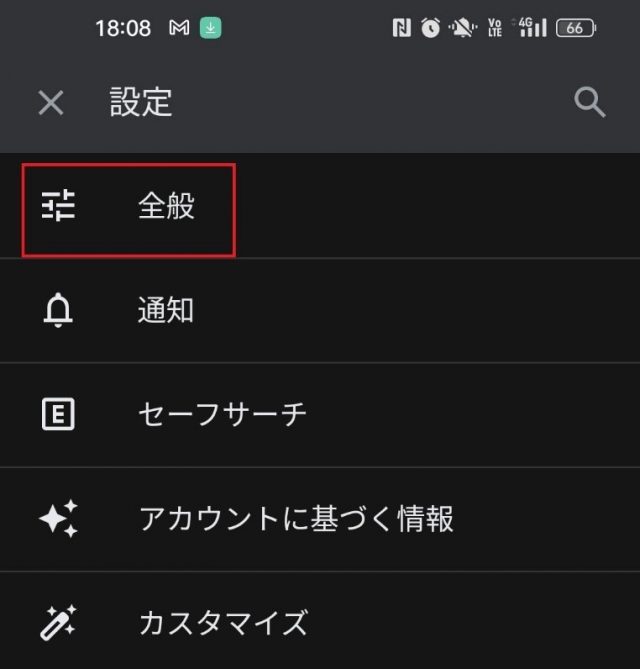 456505723301b8cedd1e5aaf7f050f5f 6