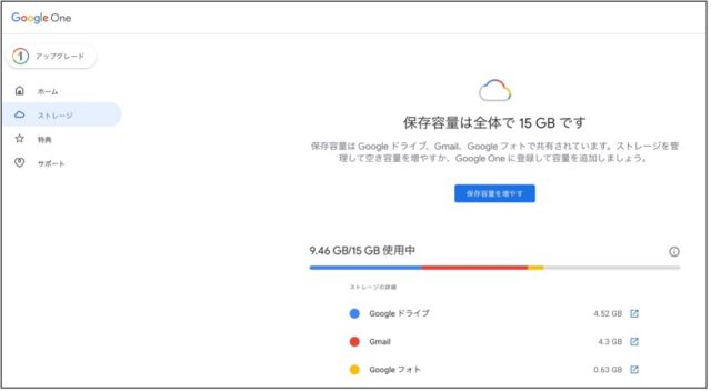 795316b92fc766b0181f6fef074f03fa 28