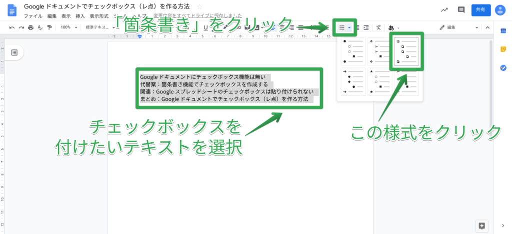 Screenshot 2019 08 30 at 21.28.45 1 1024x469 7092378
