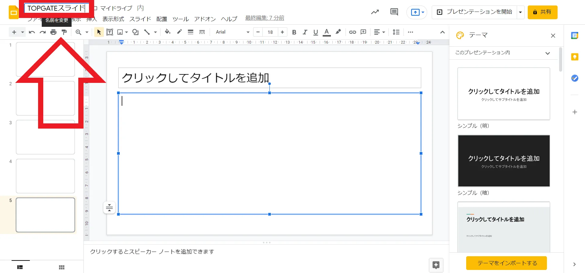 b54091b9ea851f9c8810b52e50cbc14b