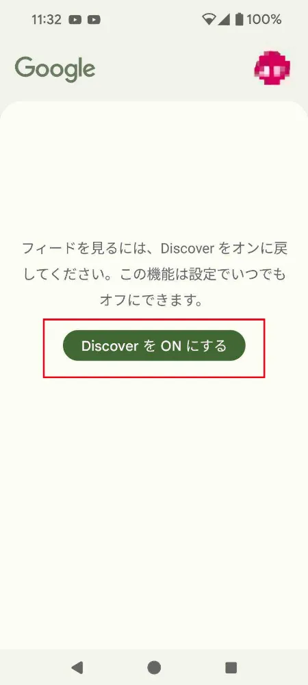 google discover display 3 5