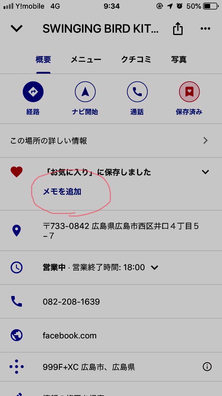 thread 13519039 18099221661163760011