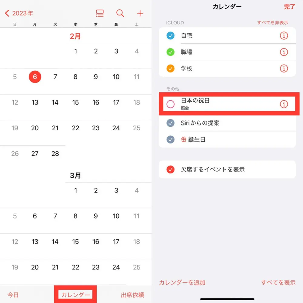 1 2
