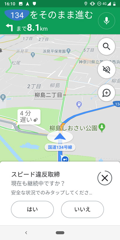 2019 06 27 6
