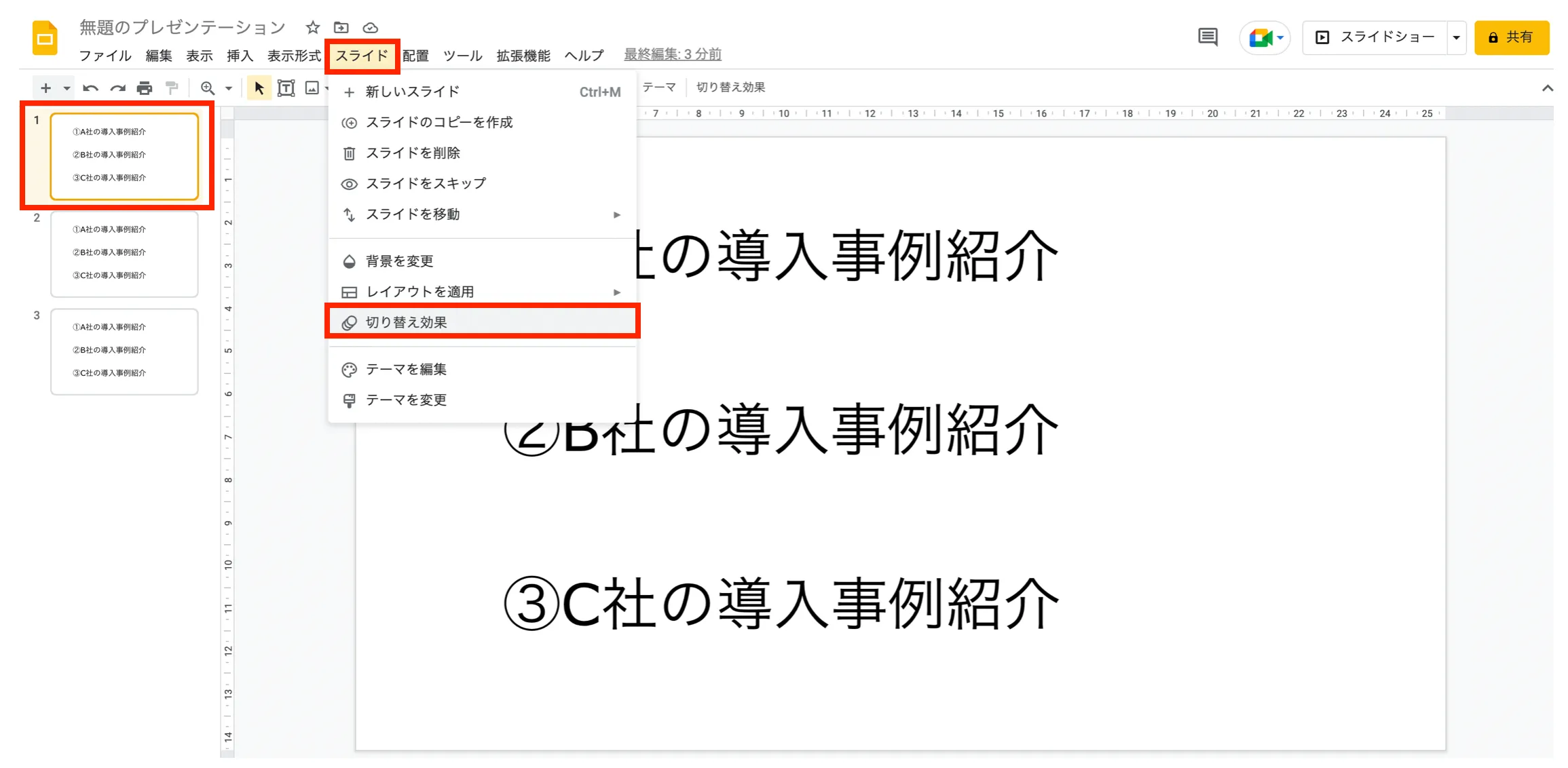 3ef81a90dd2d8068b8a50b36c8e97d54