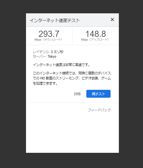 7adfed136bf50c6b1f5c23f5919c3a0a