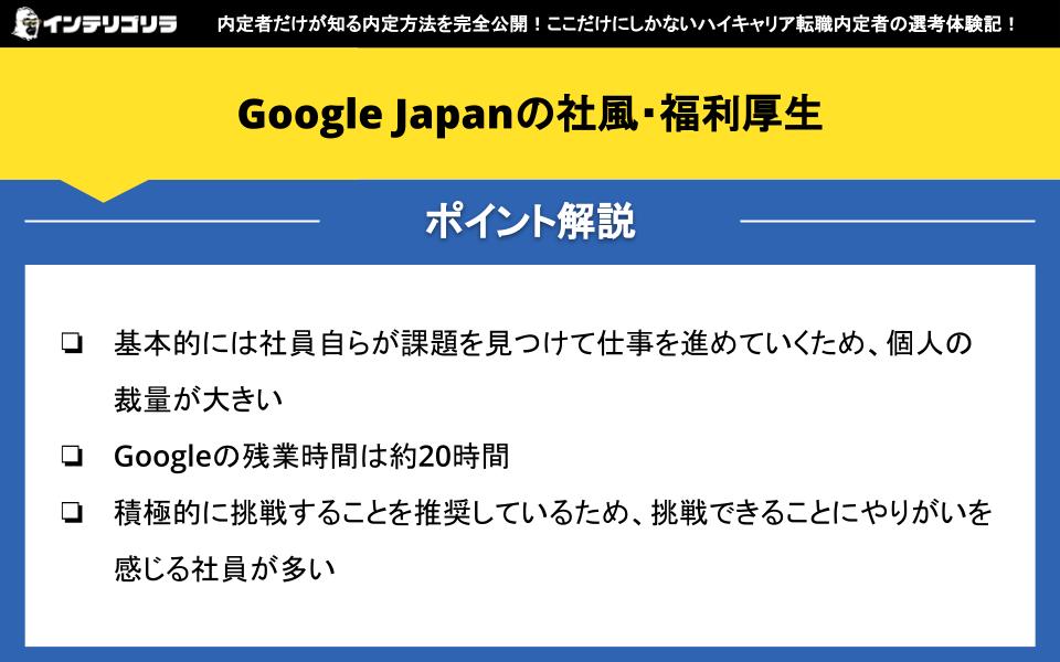 GoogleE381ABE8BBA2E881B7E38197E3819FE38184EFBC81E5BF85E8A681E381AAE382B9E382ADE383ABE38284E5B9B4E9BDA2E383BBE6B097E381ABE381AAE3828BE5B9B4E58F8EE381AFEFBC9F 7