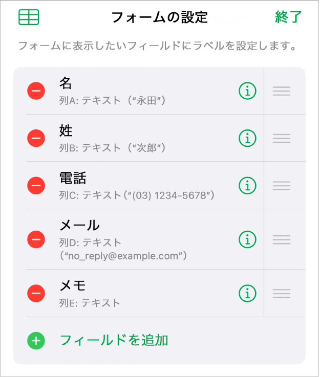 df625b15749f894df981e450f64fd598