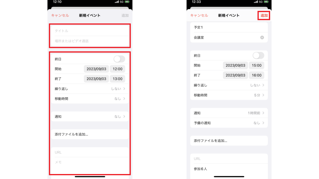 iCloud E382ABE383ACE383B3E382BFE38299E383BC402