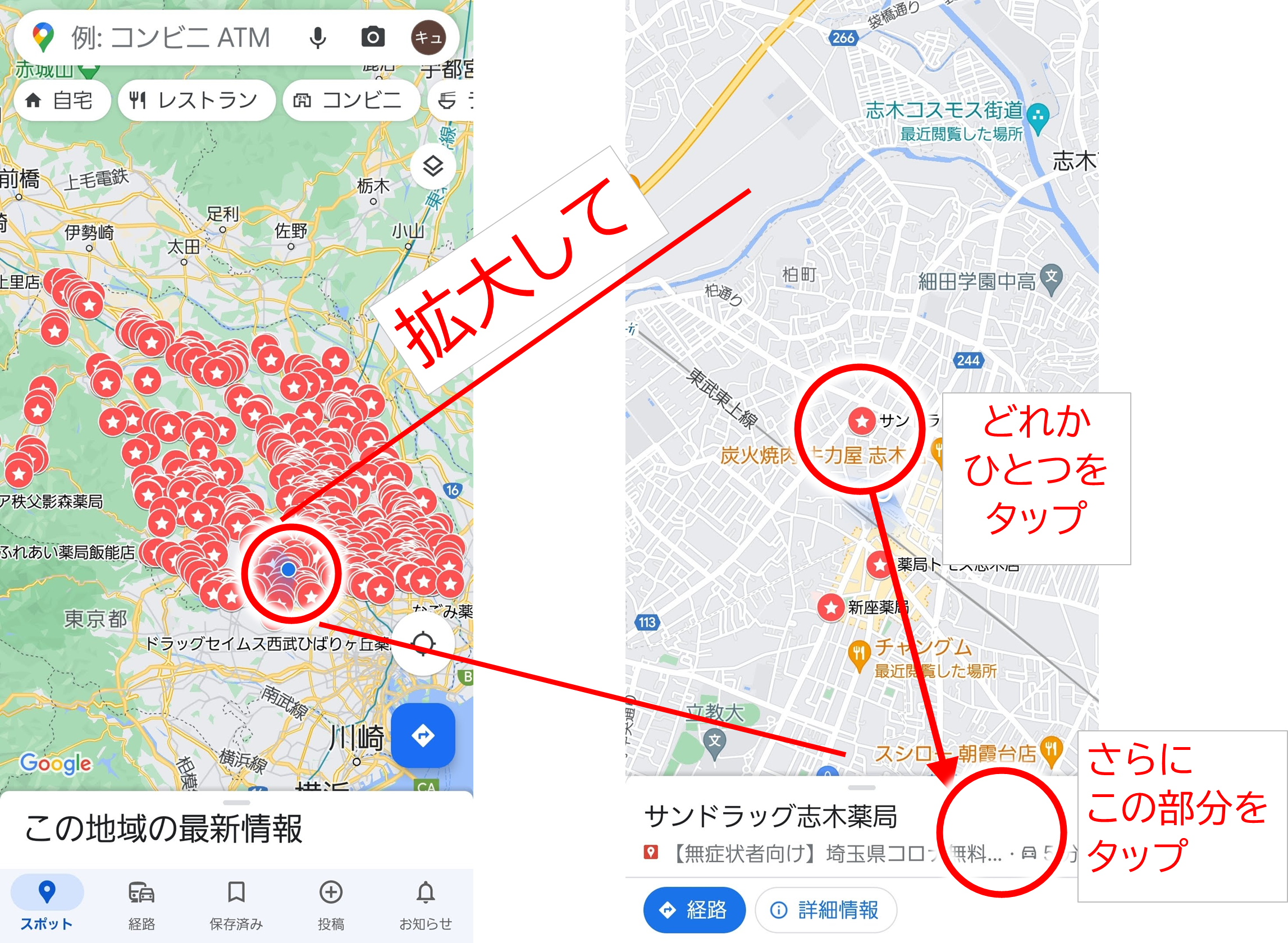 1 image 4