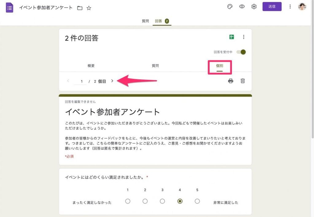 1 images 71 10