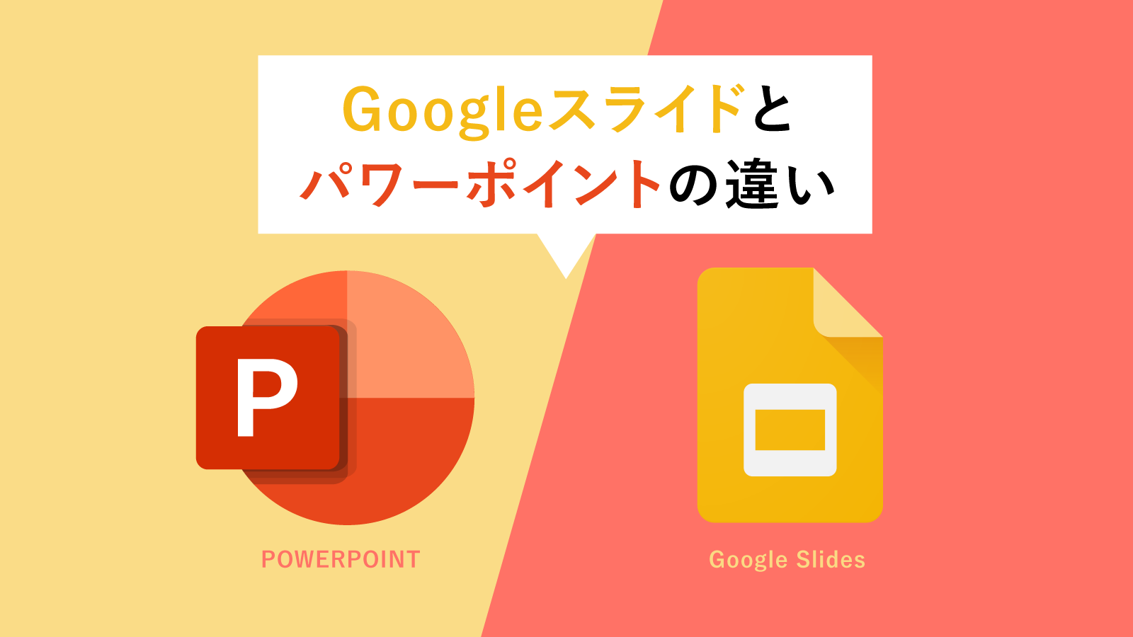 220627 column 1 google 900 1600