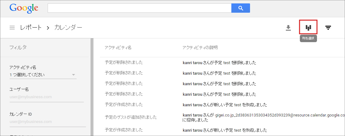 25719c5c 830a 4ece a38b da176fc9a8bd