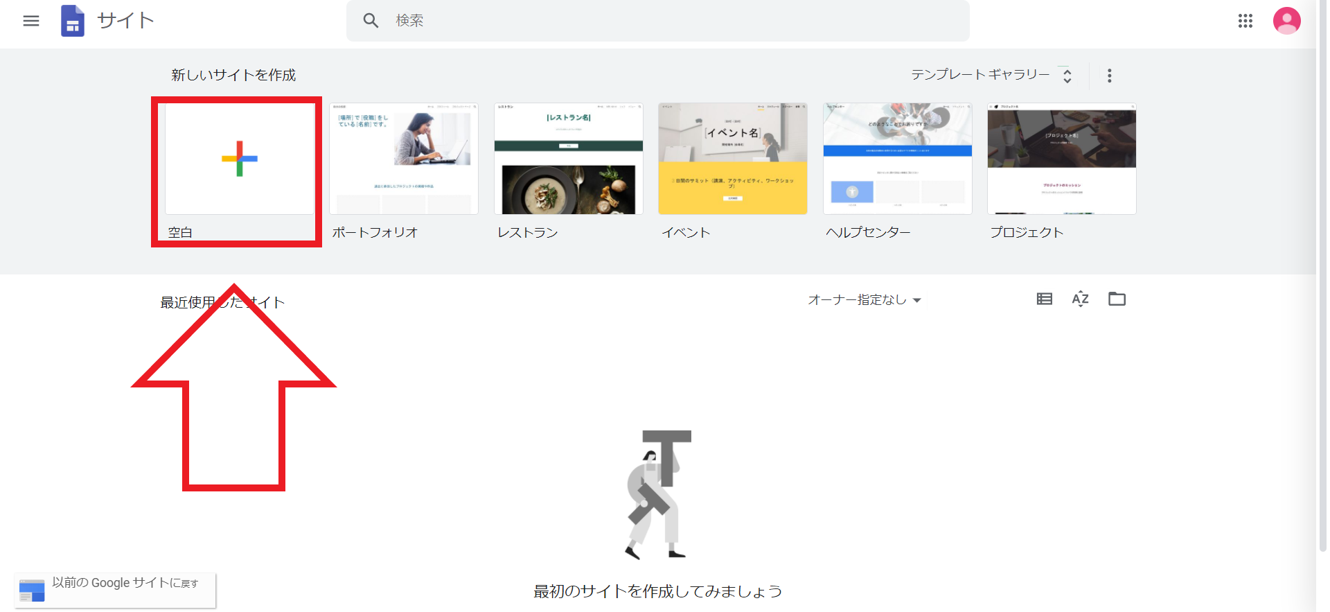 29d3bc99193cb0b837fb8cc53f050ae5