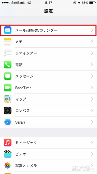 371f8e99a991d637