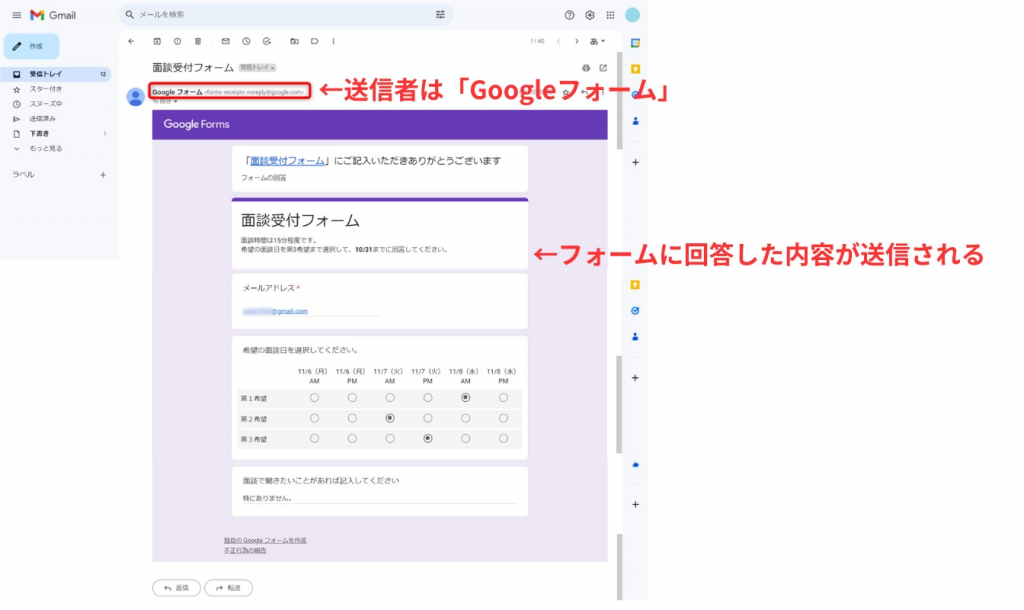3GoogleE38395E382A9E383BCE383A0E383A1E383BCE383ABE4BE8B 001