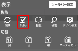 E382ABE383ACE383B3E38380E383BCE383AAE3838BE383A5E383BCE382A2E383AB09 10