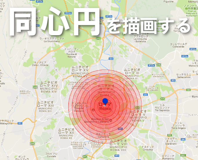 circle2