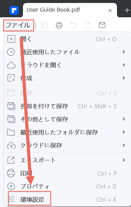 default font1