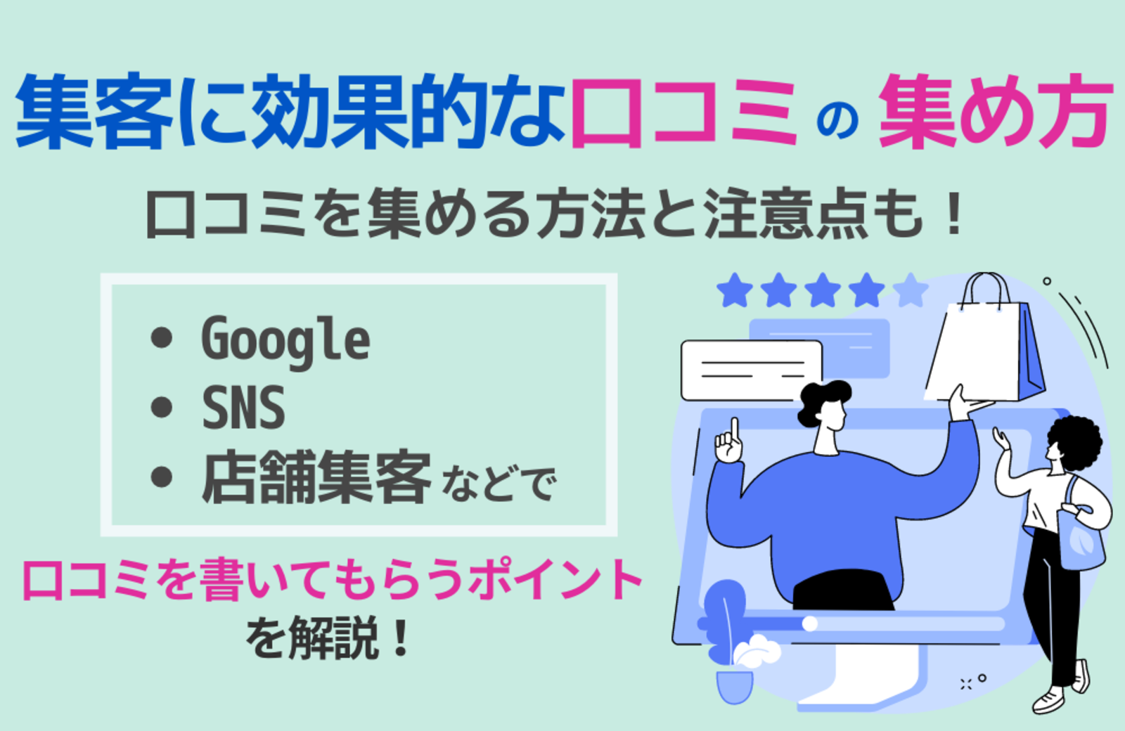 main 731c3154b721ebab8e5050483c152429
