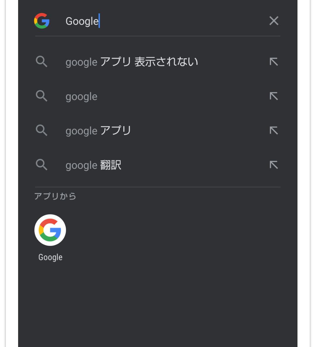 thread 227086259 6956490624431676154