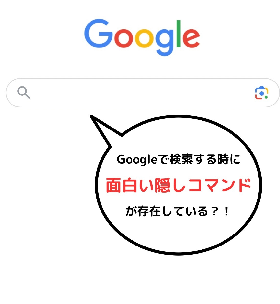 wysiwyg update image 20230819022314