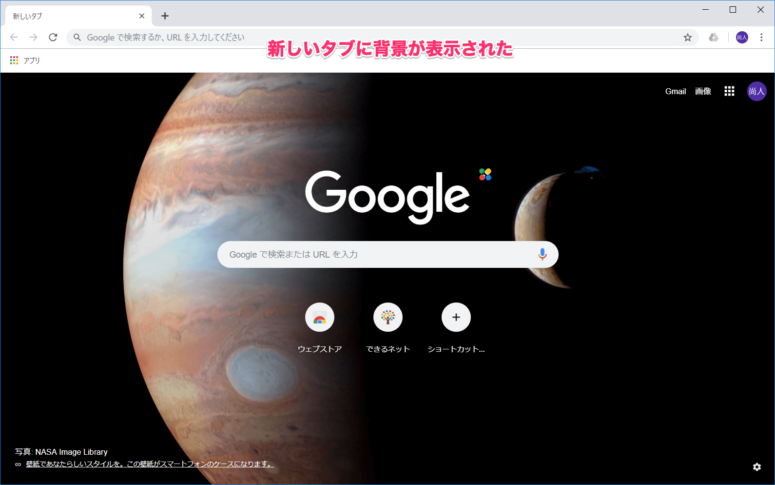 20190312 o0106