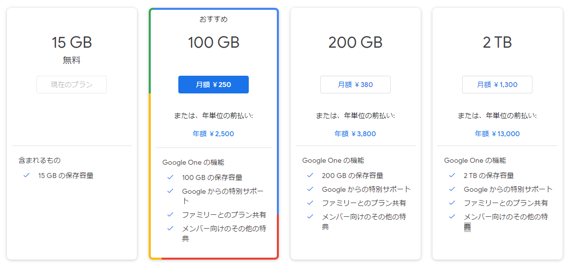 2a37cf41692bd8c16df8a7ac3b084c35 22ae732dda2f125cf51228c77f8741be