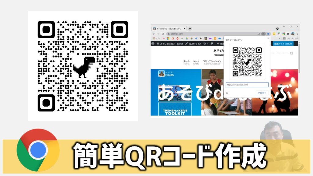 E382B9E383A9E382A4E383891 5