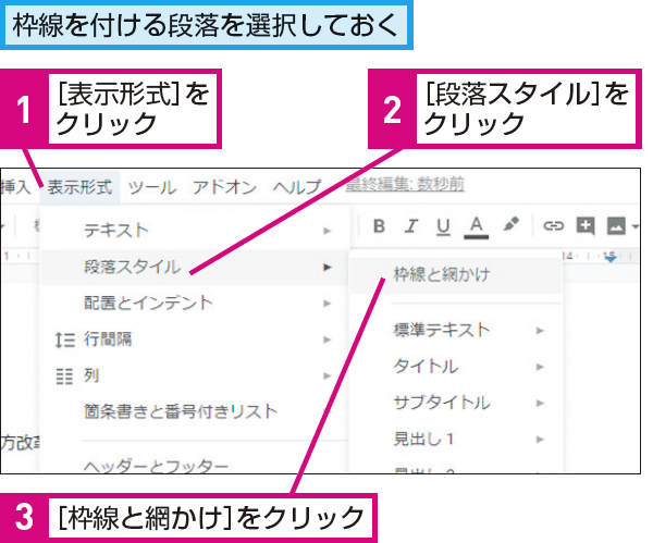 googlebizpb 213 01
