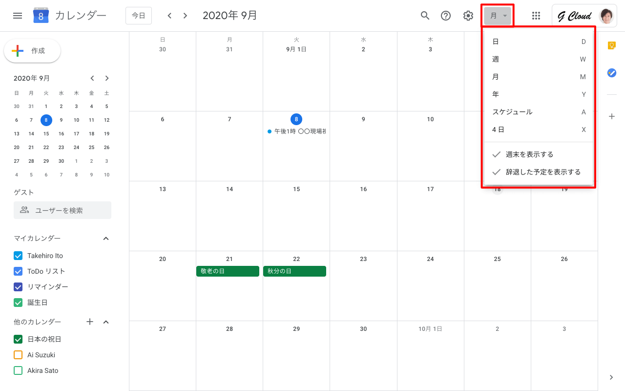 googleworkspace 200908153236