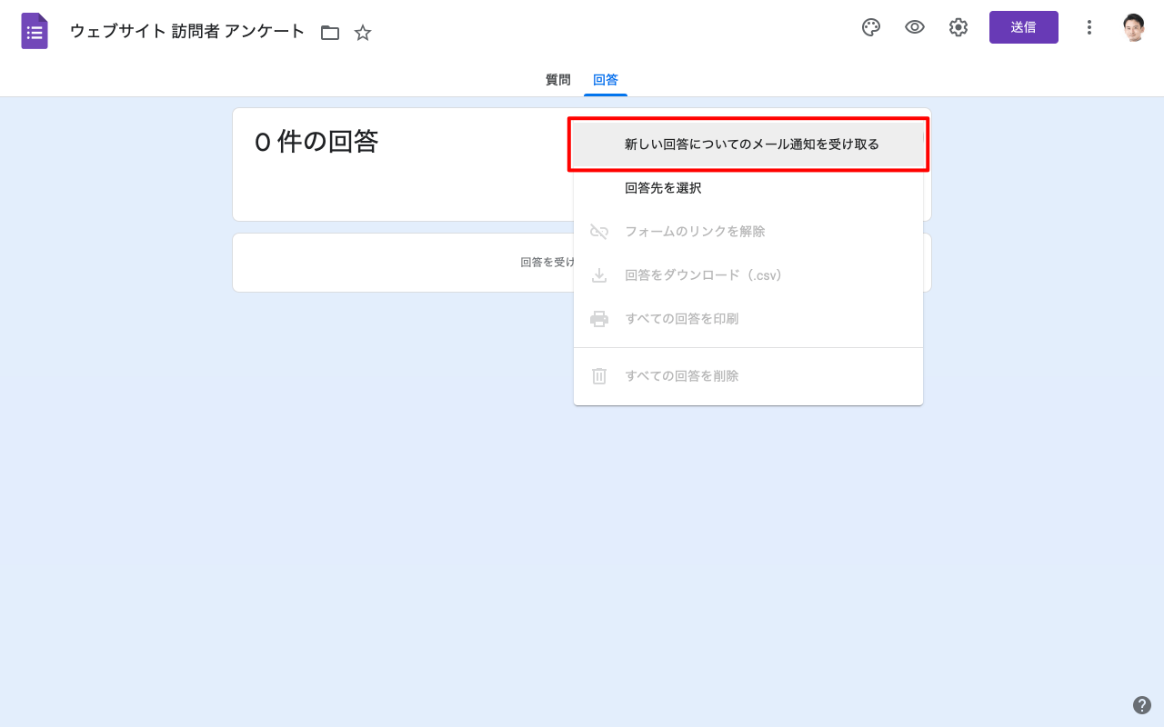 googleworkspace 201130191533