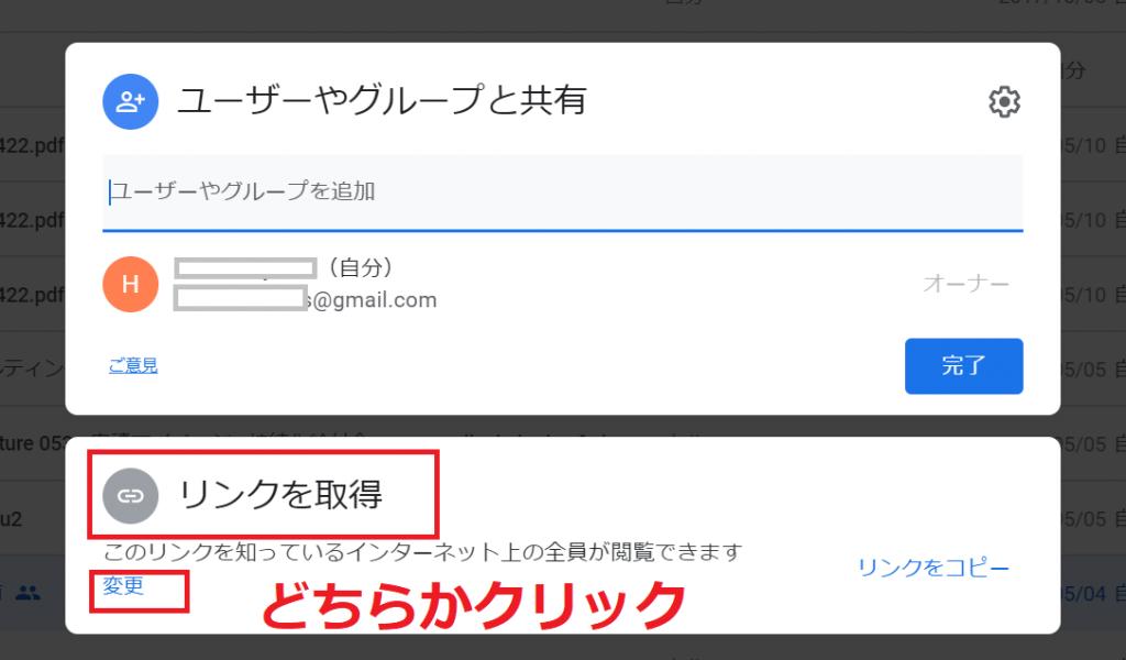 kyouyumainalink