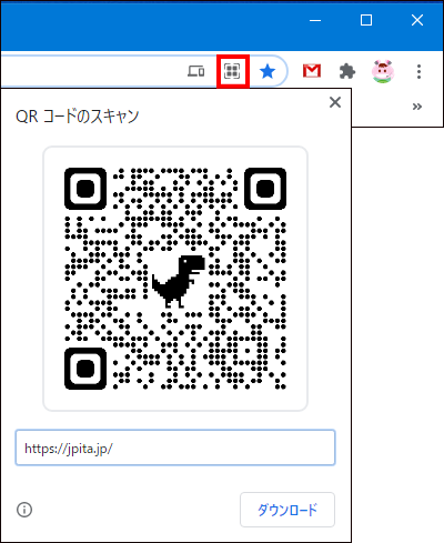 qrcord