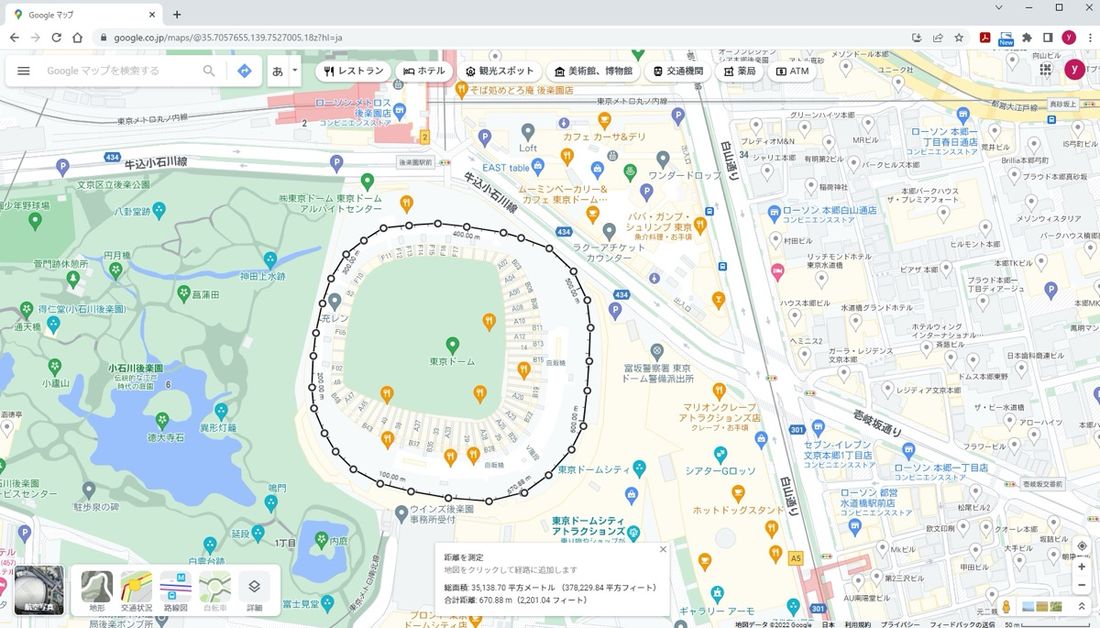 r 2209 google maps measure distance 17